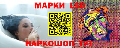 скорость mdpv Кумертау