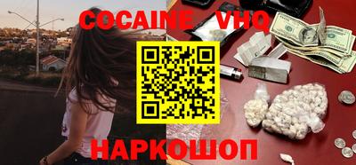 первитин Кулебаки
