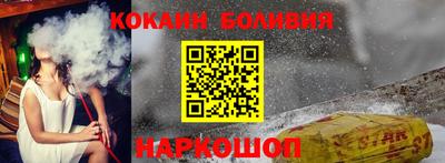 скорость mdpv Кумертау