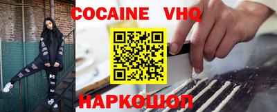 скорость mdpv Кумертау