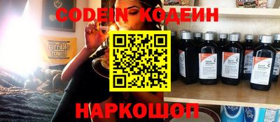 первитин Кулебаки