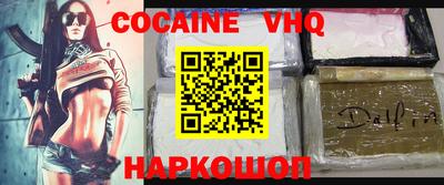 скорость mdpv Кумертау