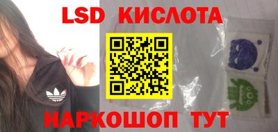 меф VHQ Кунгур