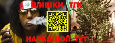 скорость mdpv Кумертау