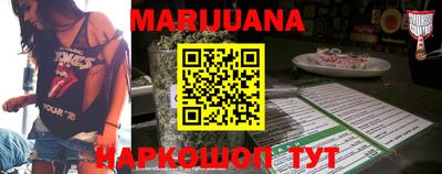 скорость mdpv Кумертау