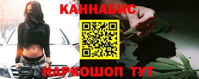 скорость mdpv Кумертау