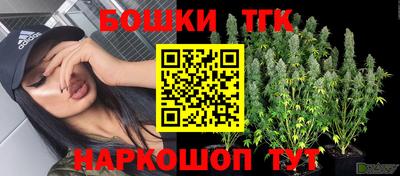 меф VHQ Кунгур