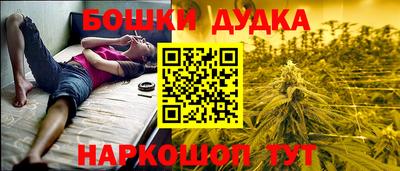 скорость mdpv Кумертау