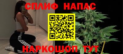 скорость mdpv Кумертау