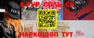 скорость mdpv Кумертау