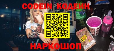 меф VHQ Кунгур