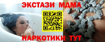 первитин Кулебаки