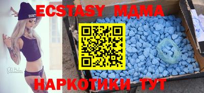 первитин Кулебаки