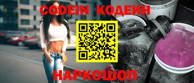 скорость mdpv Кумертау