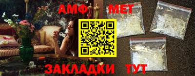 скорость mdpv Кумертау