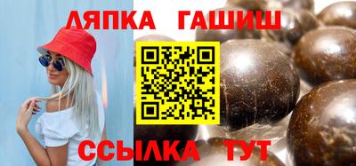 меф VHQ Кунгур