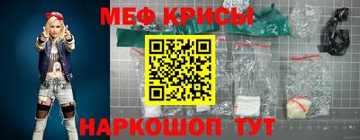 скорость mdpv Кумертау