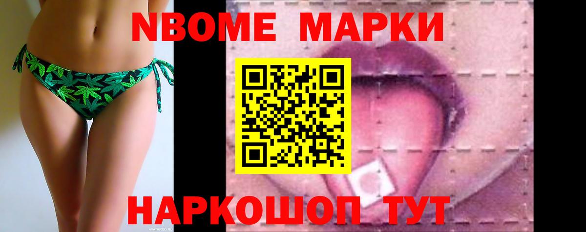 Лсд 25 экстази кислота Каспийск